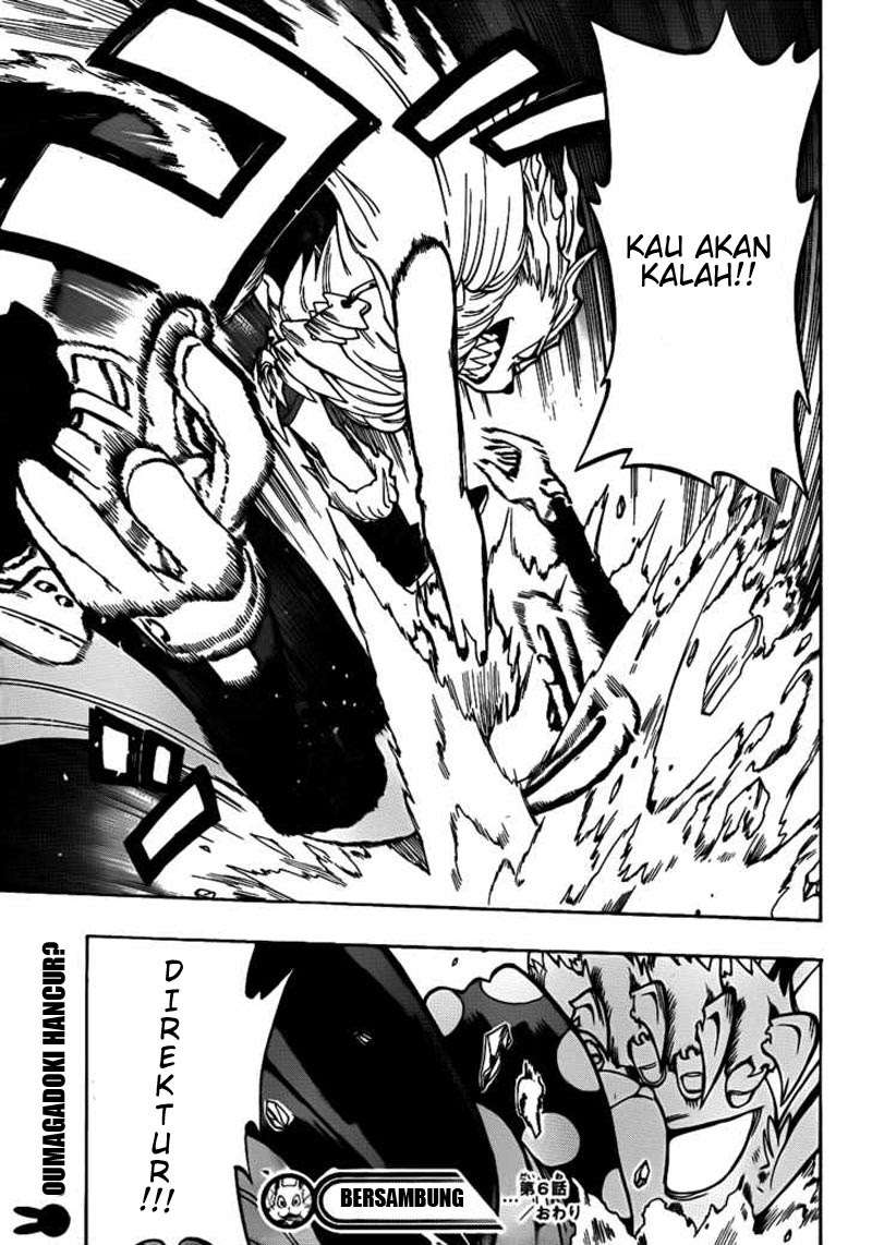 Oumagadoki Doubutsuen Chapter 6 - halaman 19