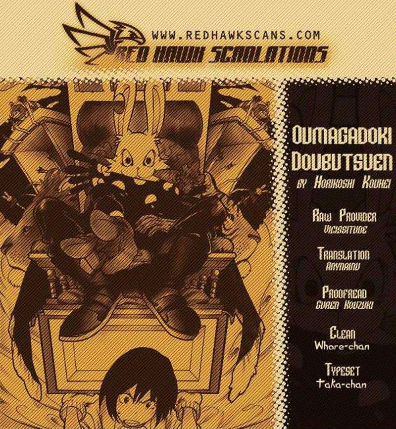 Oumagadoki Doubutsuen Chapter 6 - halaman 20