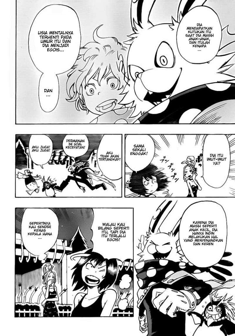 Oumagadoki Doubutsuen Chapter 6 - halaman 6