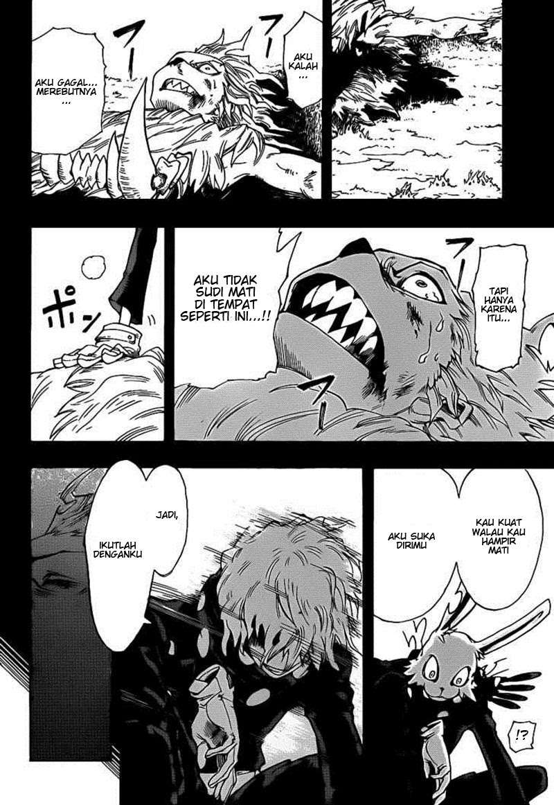 Oumagadoki Doubutsuen Chapter 7 - halaman 12