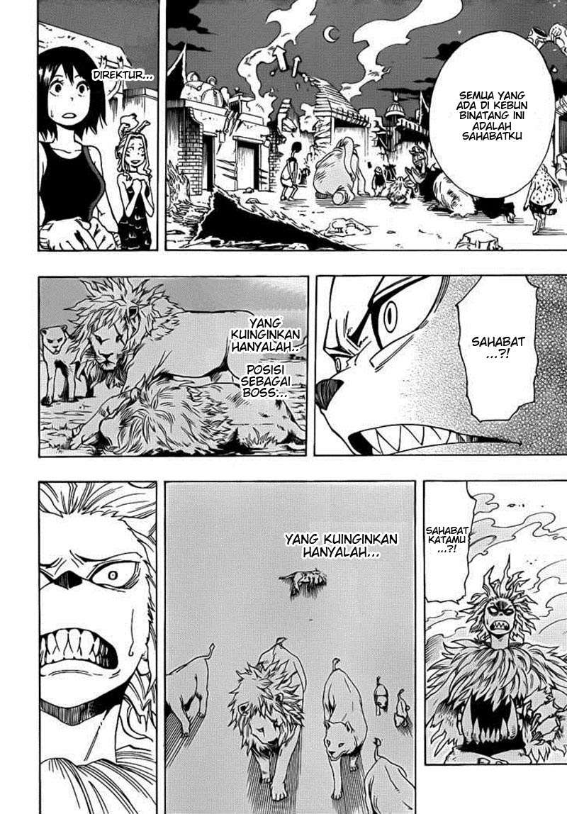 Oumagadoki Doubutsuen Chapter 7 - halaman 14