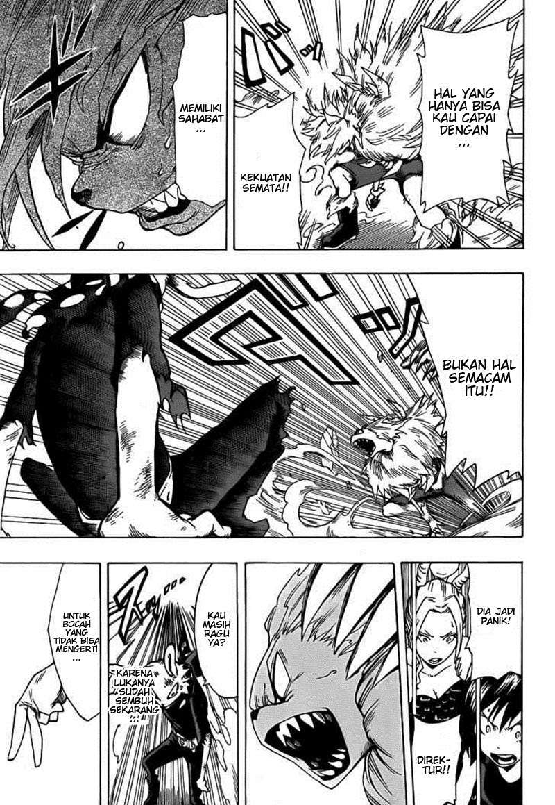 Oumagadoki Doubutsuen Chapter 7 - halaman 15