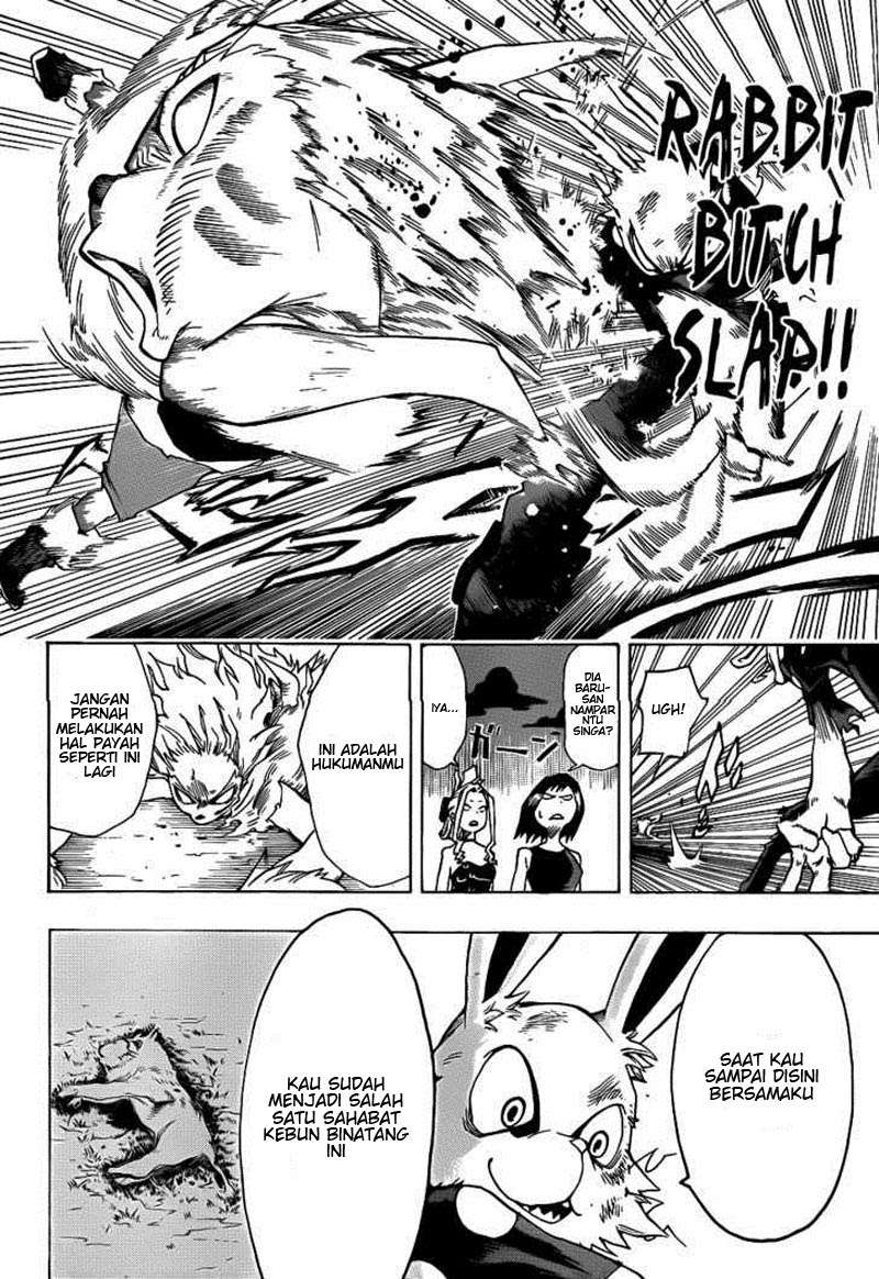 Oumagadoki Doubutsuen Chapter 7 - halaman 16