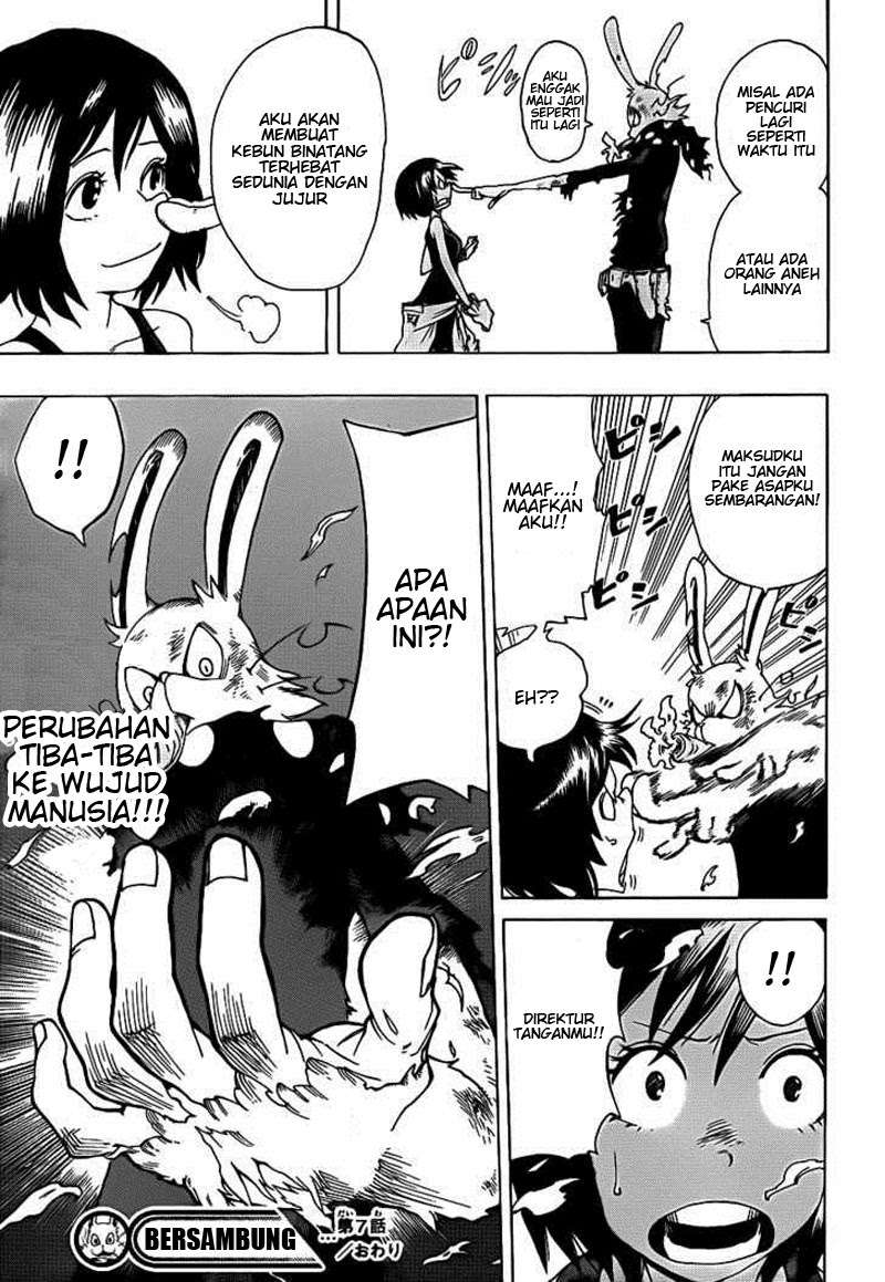 Oumagadoki Doubutsuen Chapter 7 - halaman 19
