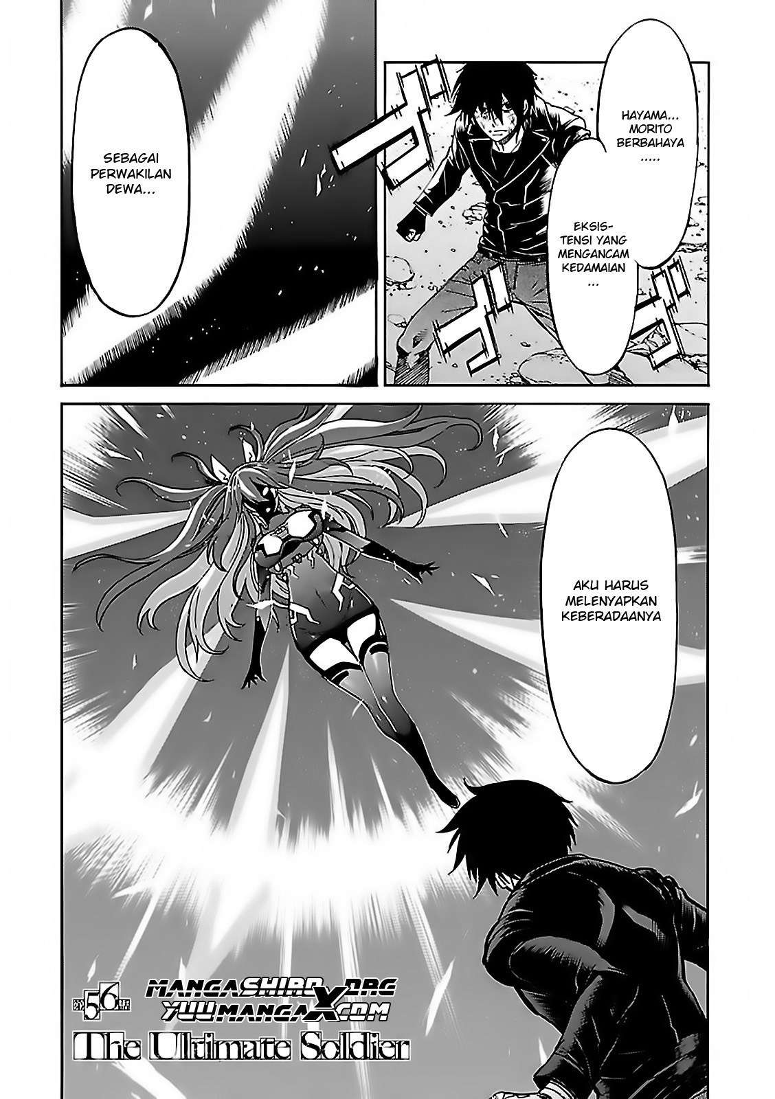Oumagadoki Doubutsuen Chapter 7 - halaman 2