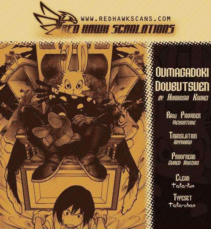 Oumagadoki Doubutsuen Chapter 7 - halaman 20