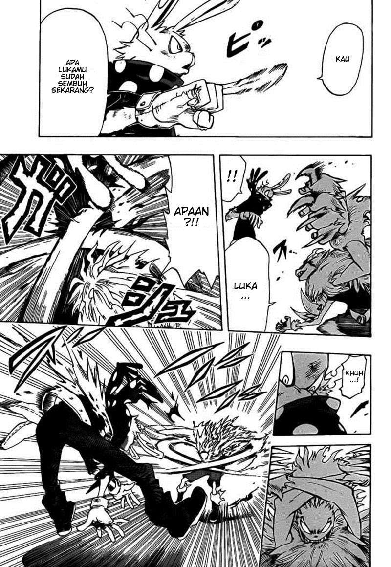 Oumagadoki Doubutsuen Chapter 7 - halaman 7