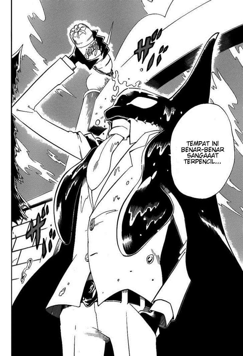 Oumagadoki Doubutsuen Chapter 8 - halaman 12
