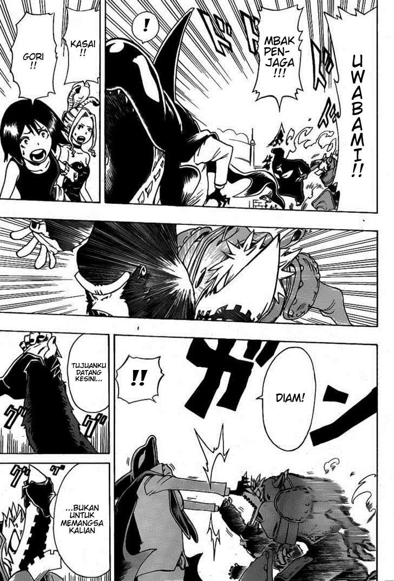 Oumagadoki Doubutsuen Chapter 8 - halaman 15