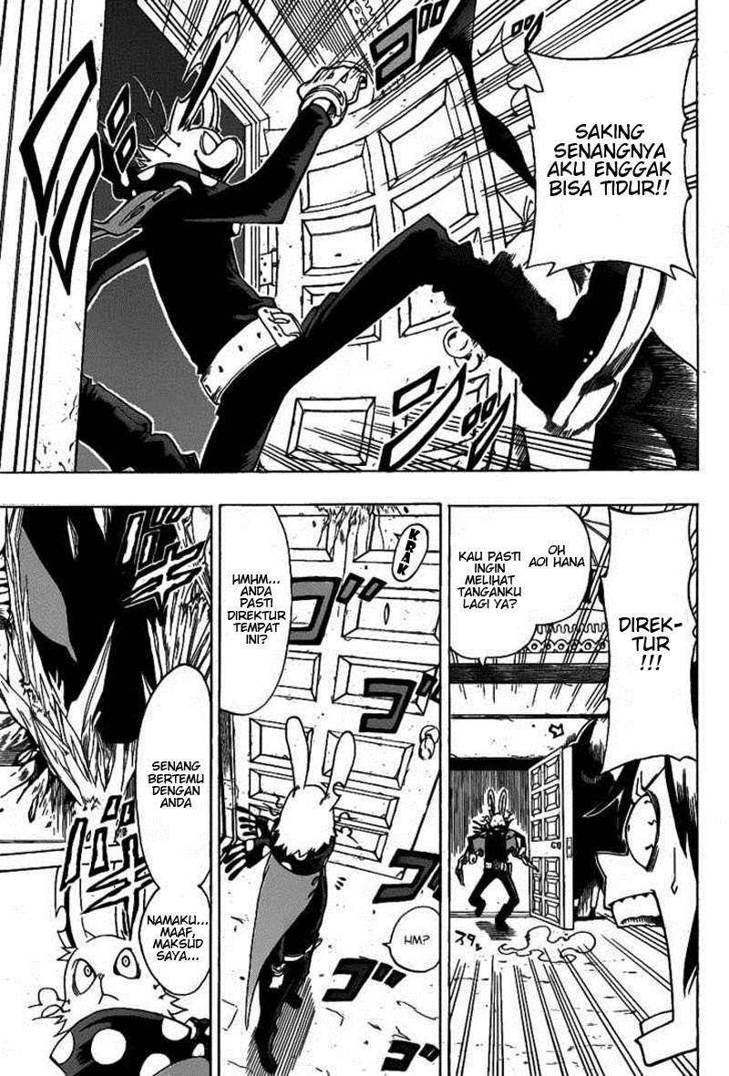 Oumagadoki Doubutsuen Chapter 8 - halaman 17