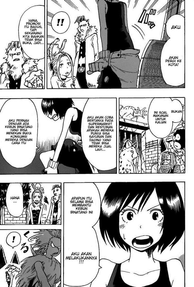 Oumagadoki Doubutsuen Chapter 8 - halaman 7