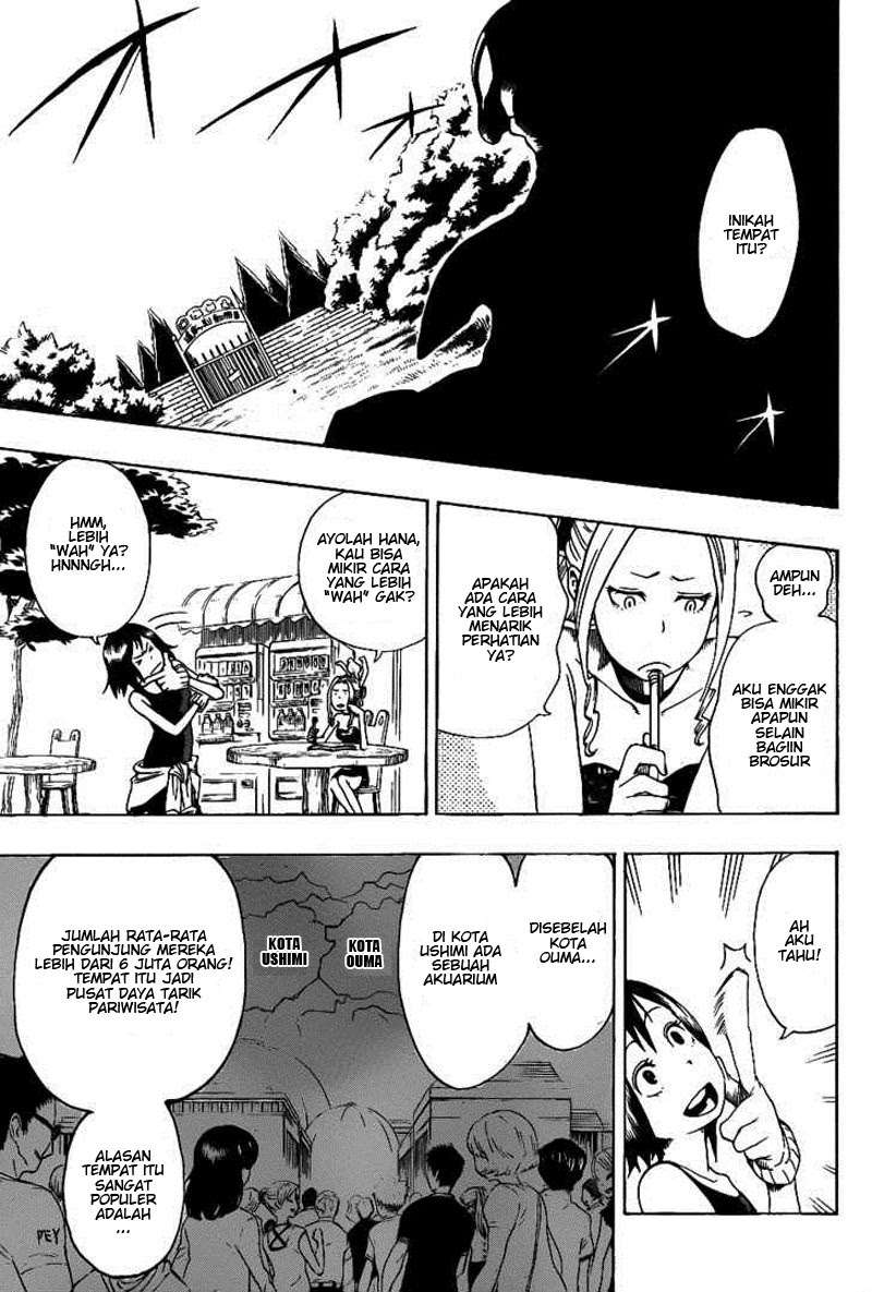 Oumagadoki Doubutsuen Chapter 8 - halaman 9