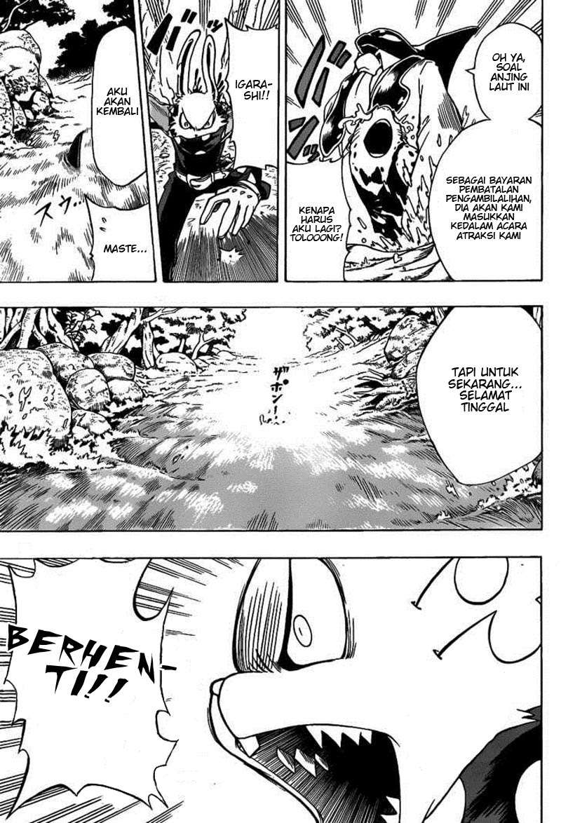 Oumagadoki Doubutsuen Chapter 9 - halaman 19