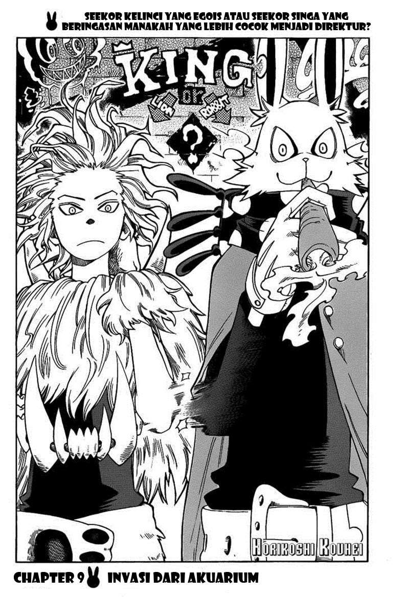 Oumagadoki Doubutsuen Chapter 9 - halaman 2