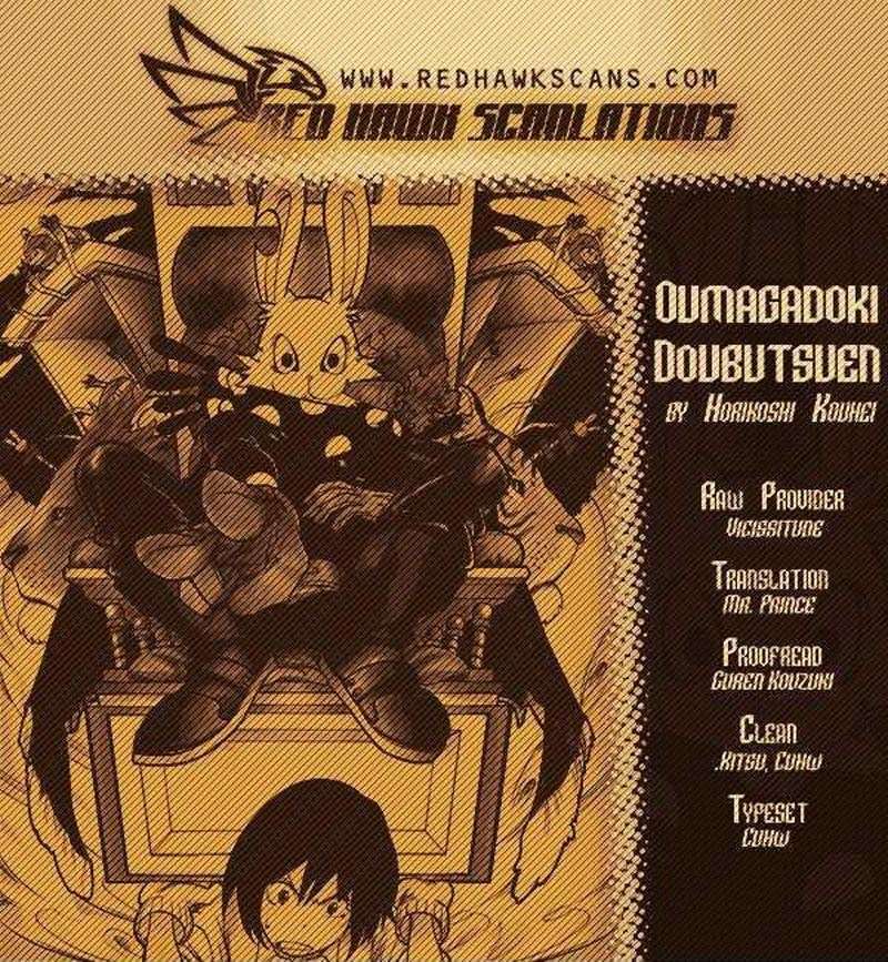 Oumagadoki Doubutsuen Chapter 9 - halaman 21