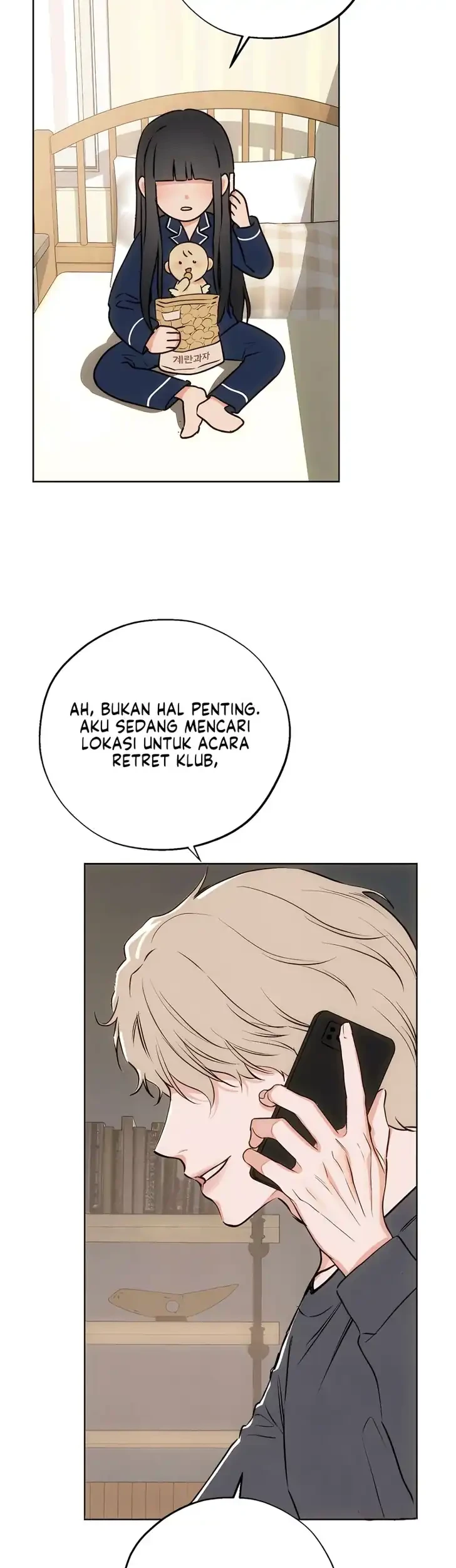 Our Ancestors are Watching Chapter 10 - halaman 25