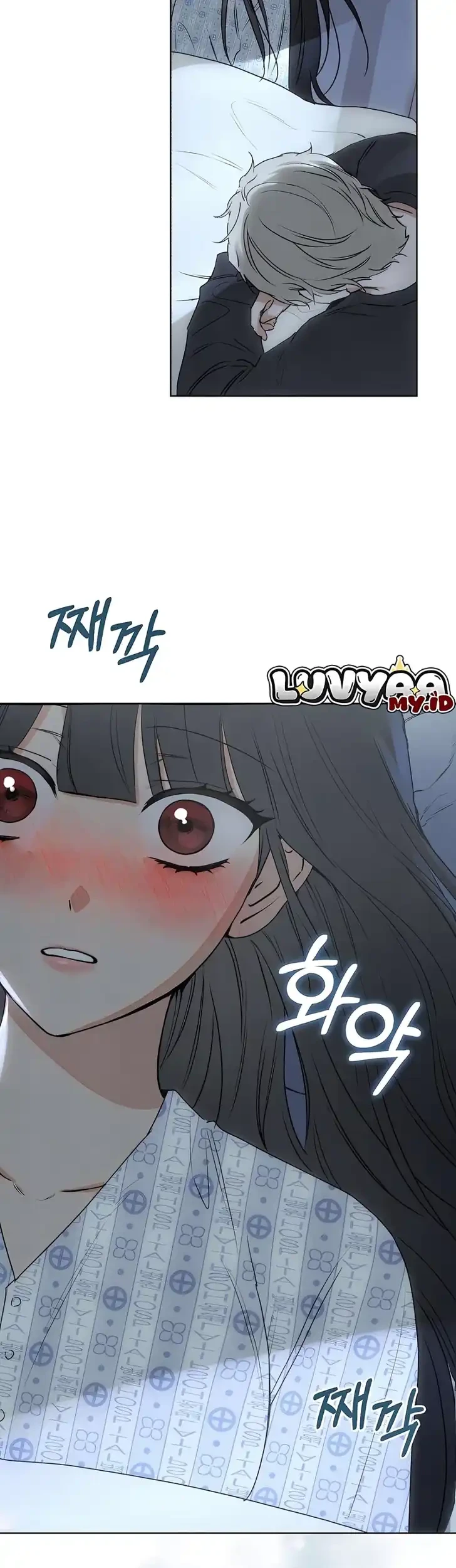 Our Ancestors are Watching Chapter 12 - halaman 7