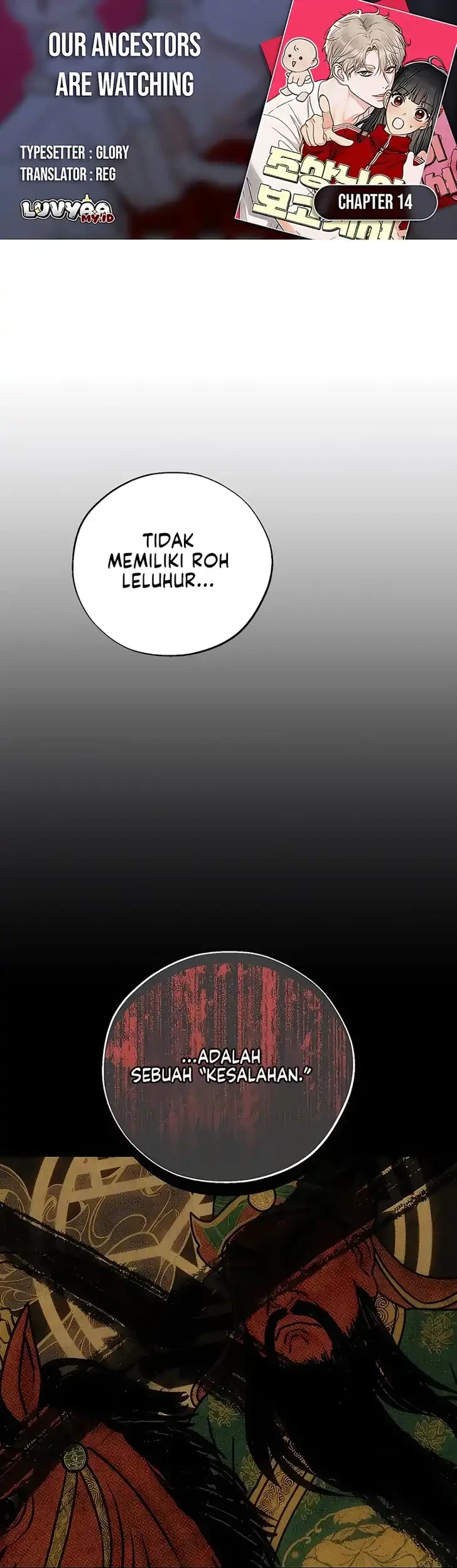 Our Ancestors are Watching Chapter 14 - halaman 2