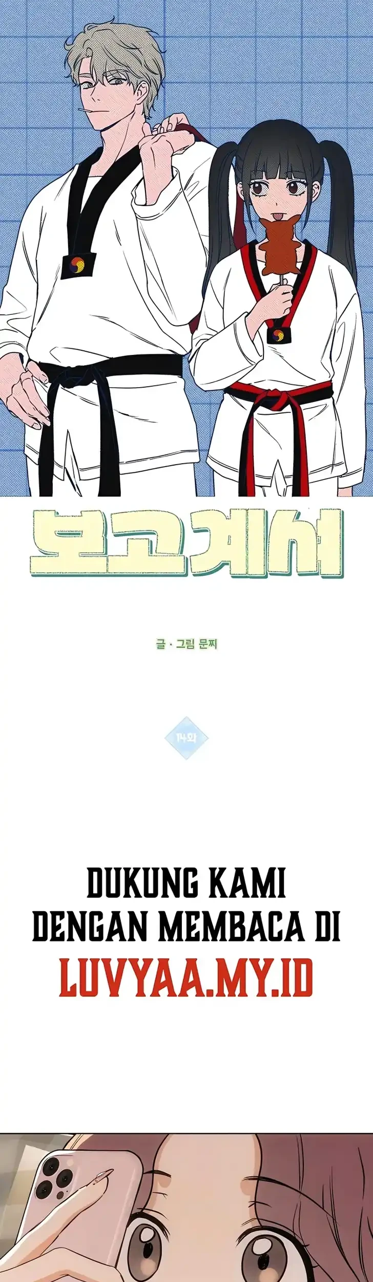 Our Ancestors are Watching Chapter 14 - halaman 6