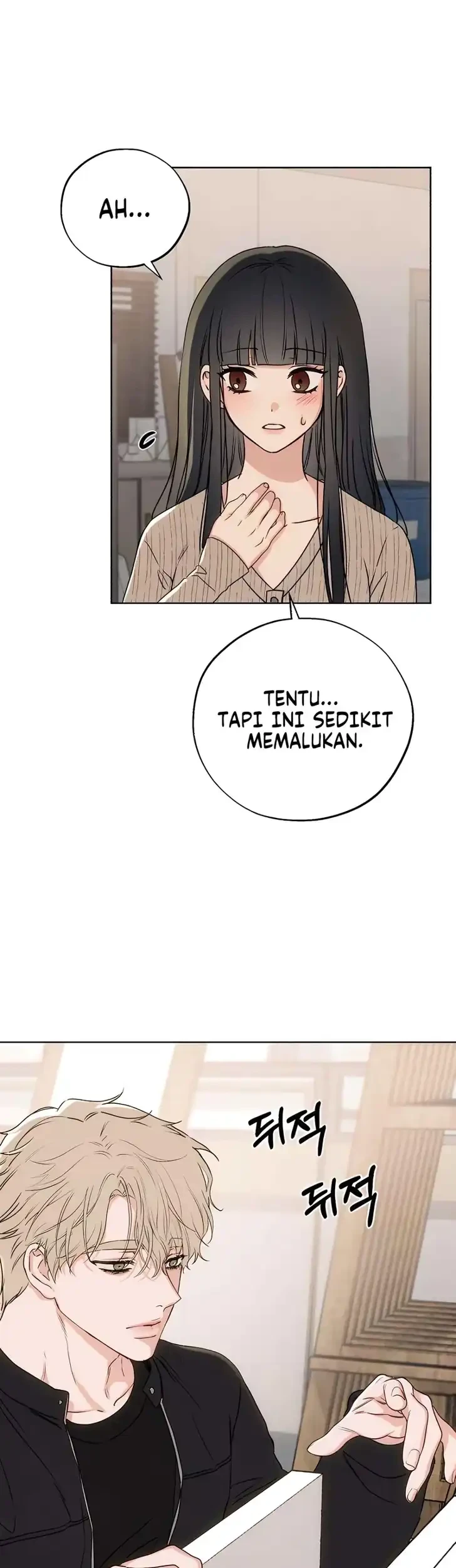 Our Ancestors are Watching Chapter 15 - halaman 30
