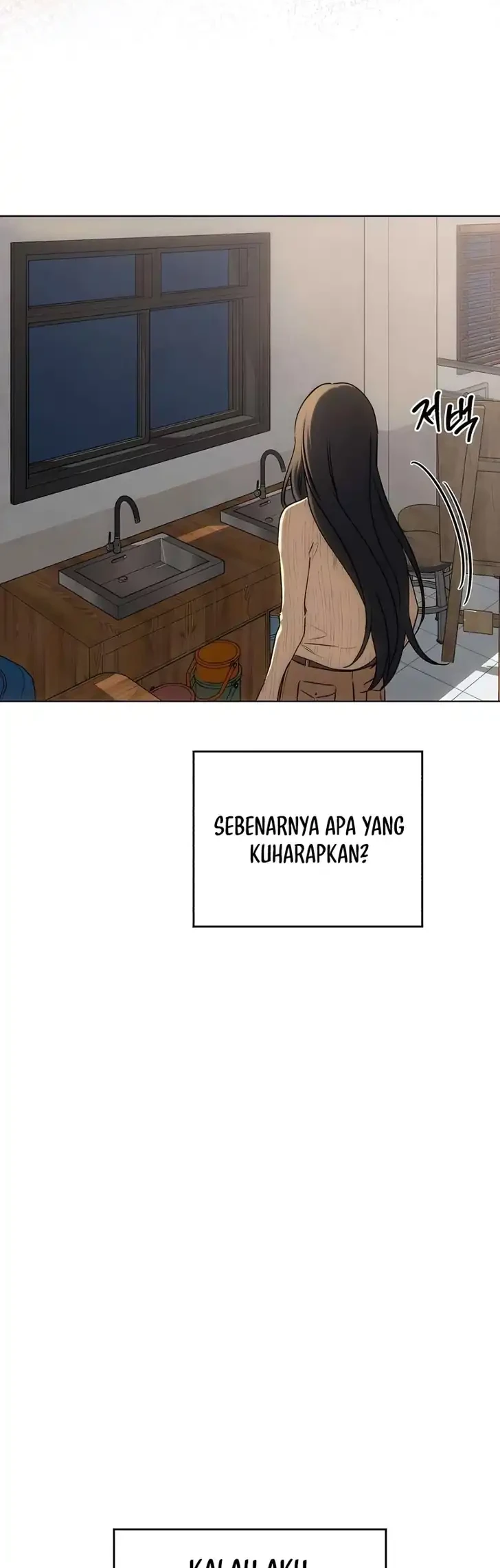 Our Ancestors are Watching Chapter 16 - halaman 14