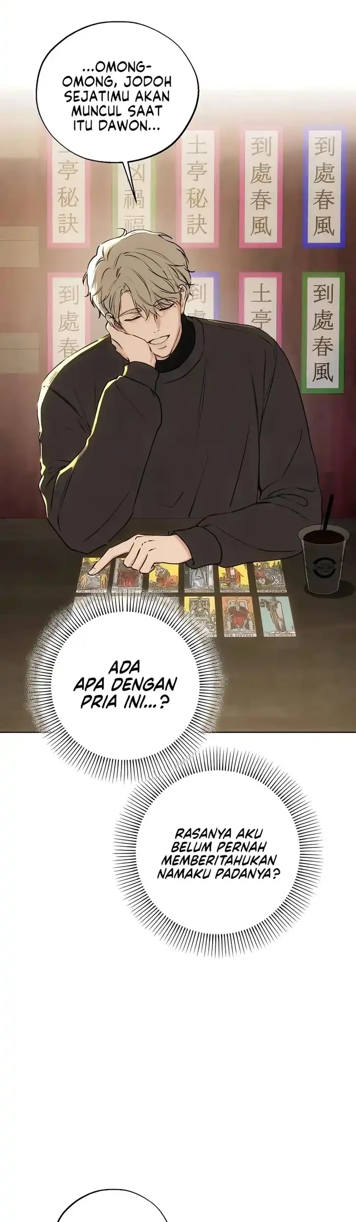 Our Ancestors are Watching Chapter 3 - halaman 17