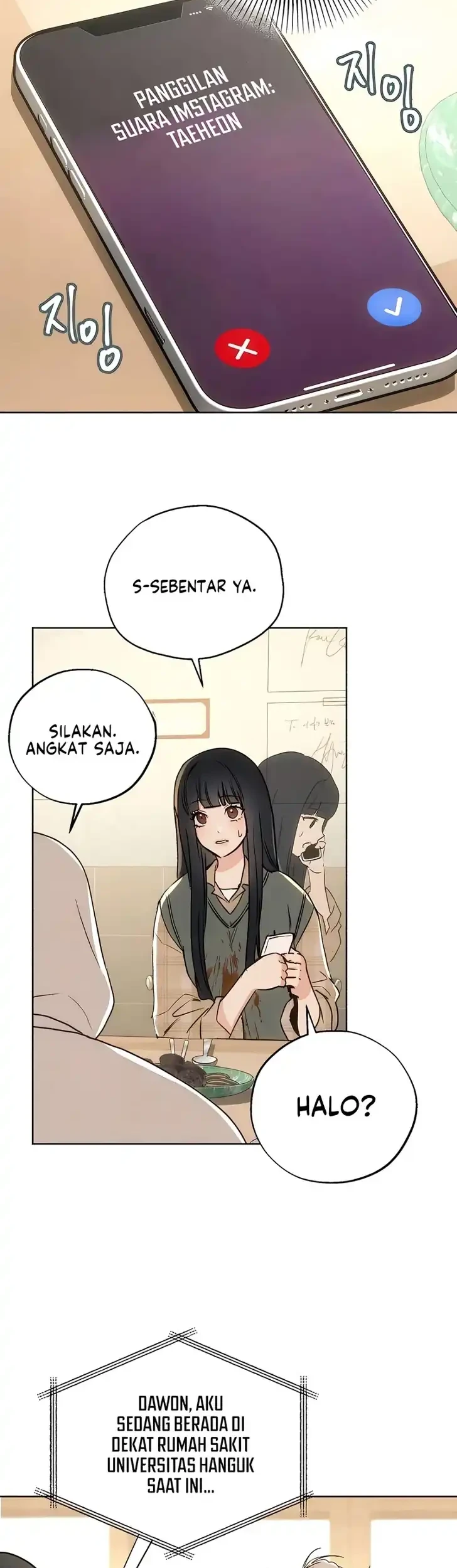 Our Ancestors are Watching Chapter 4 - halaman 26