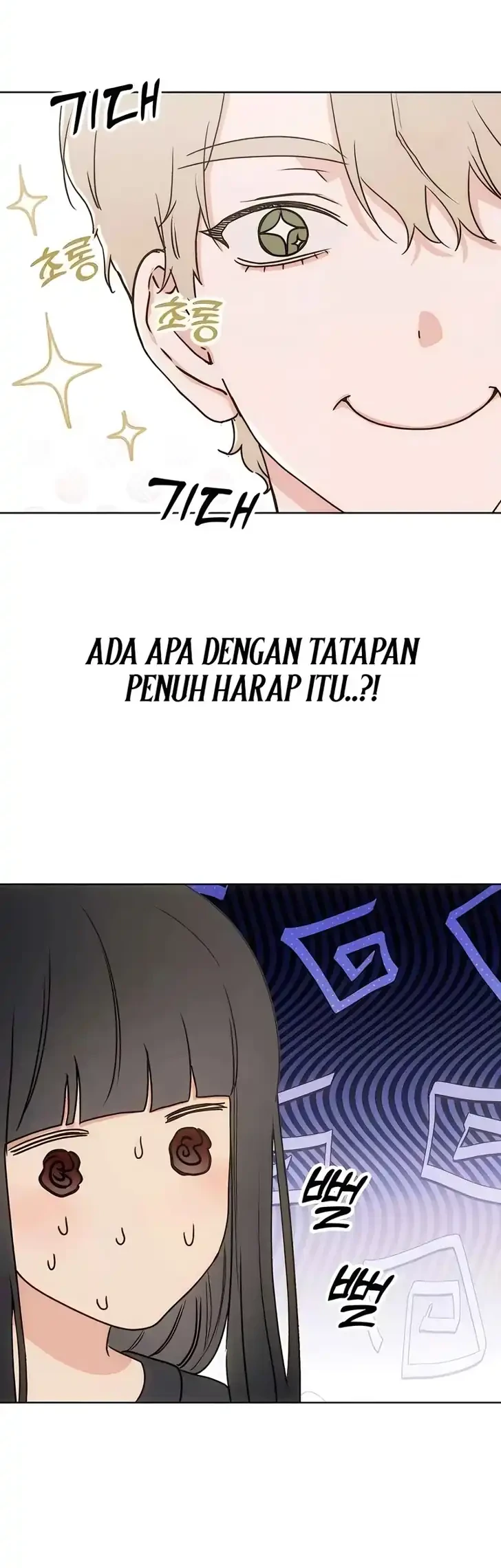 Our Ancestors are Watching Chapter 7 - halaman 39