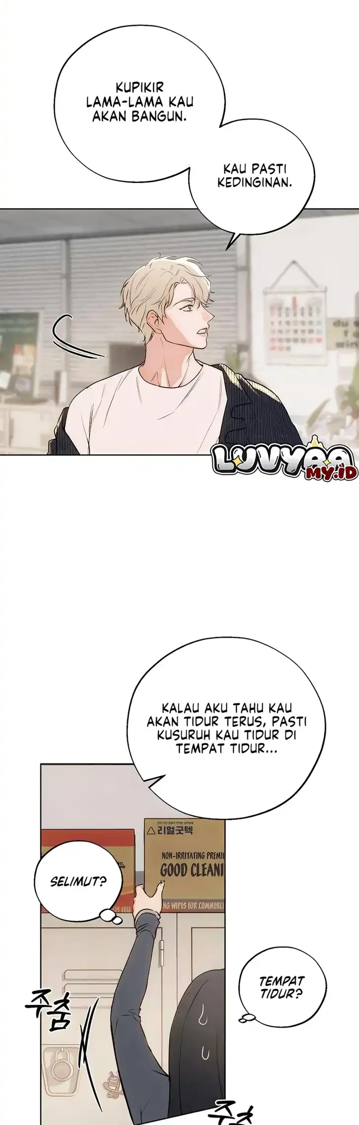 Our Ancestors are Watching Chapter 9 - halaman 21