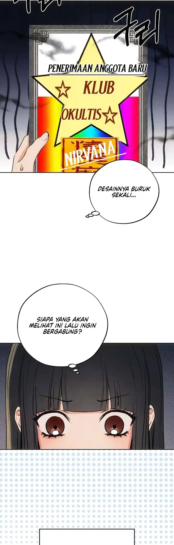Our Ancestors are Watching Chapter 9 - halaman 3