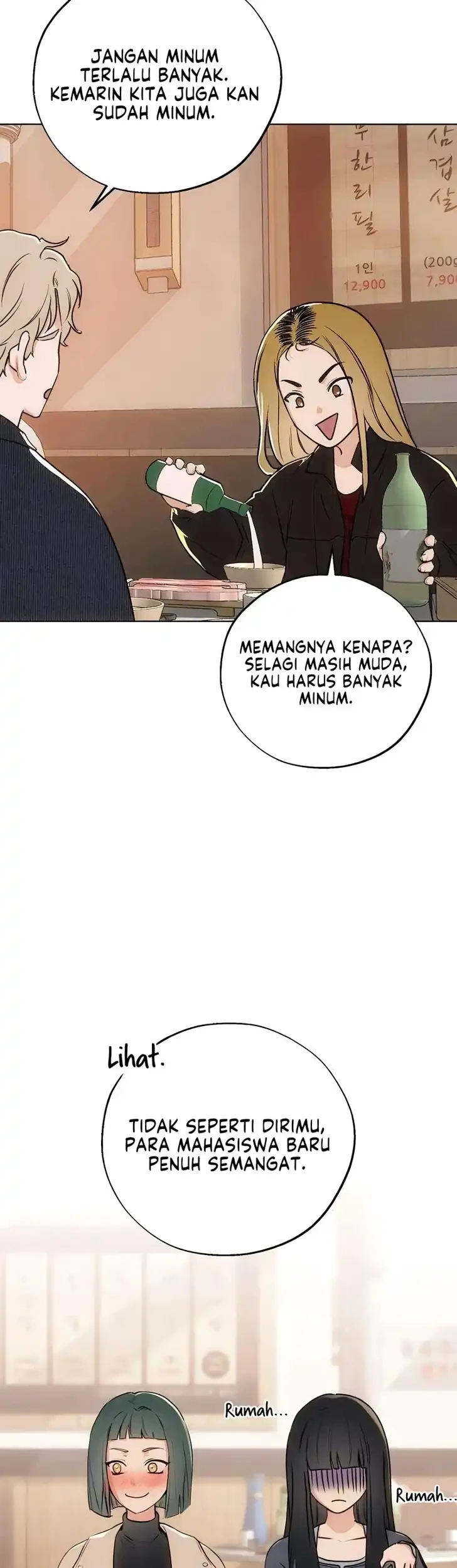 Our Ancestors are Watching Chapter 9 - halaman 43
