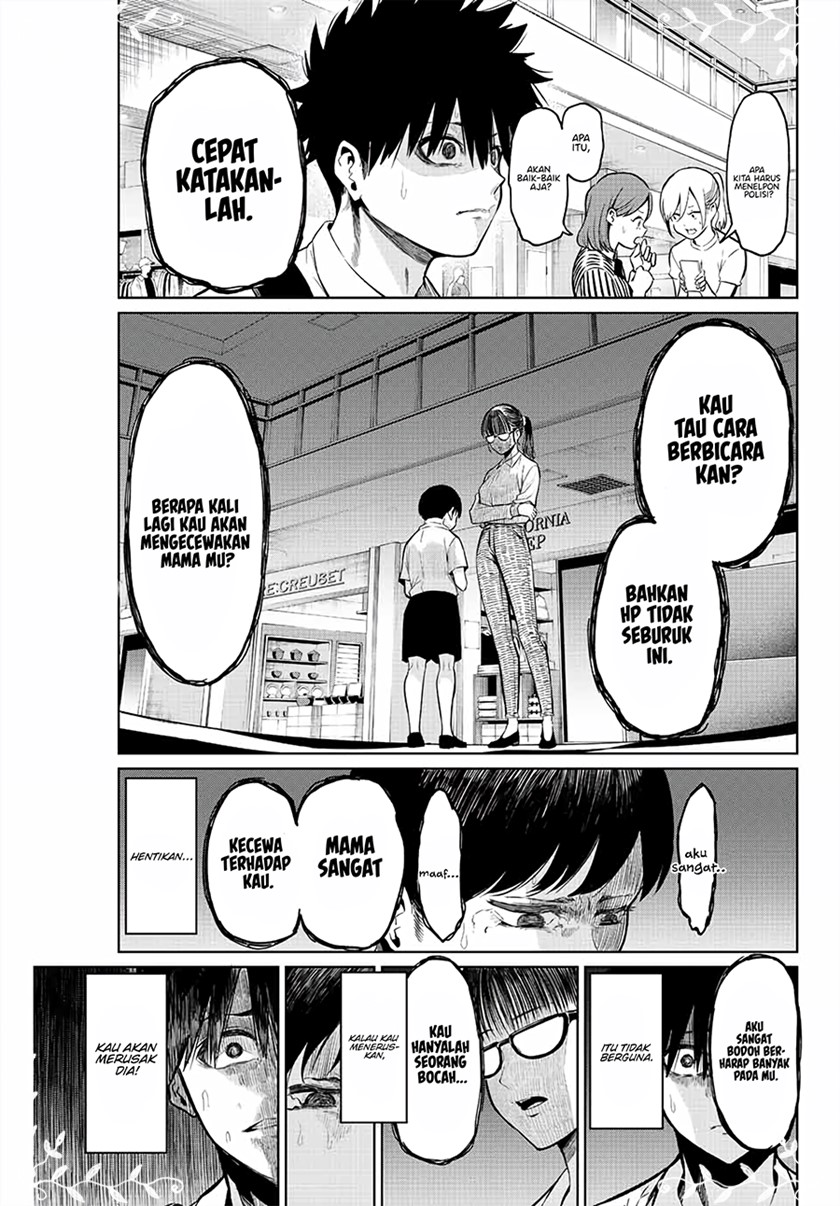 Our Broken Strategic Love Chapter 0.1 - halaman 3