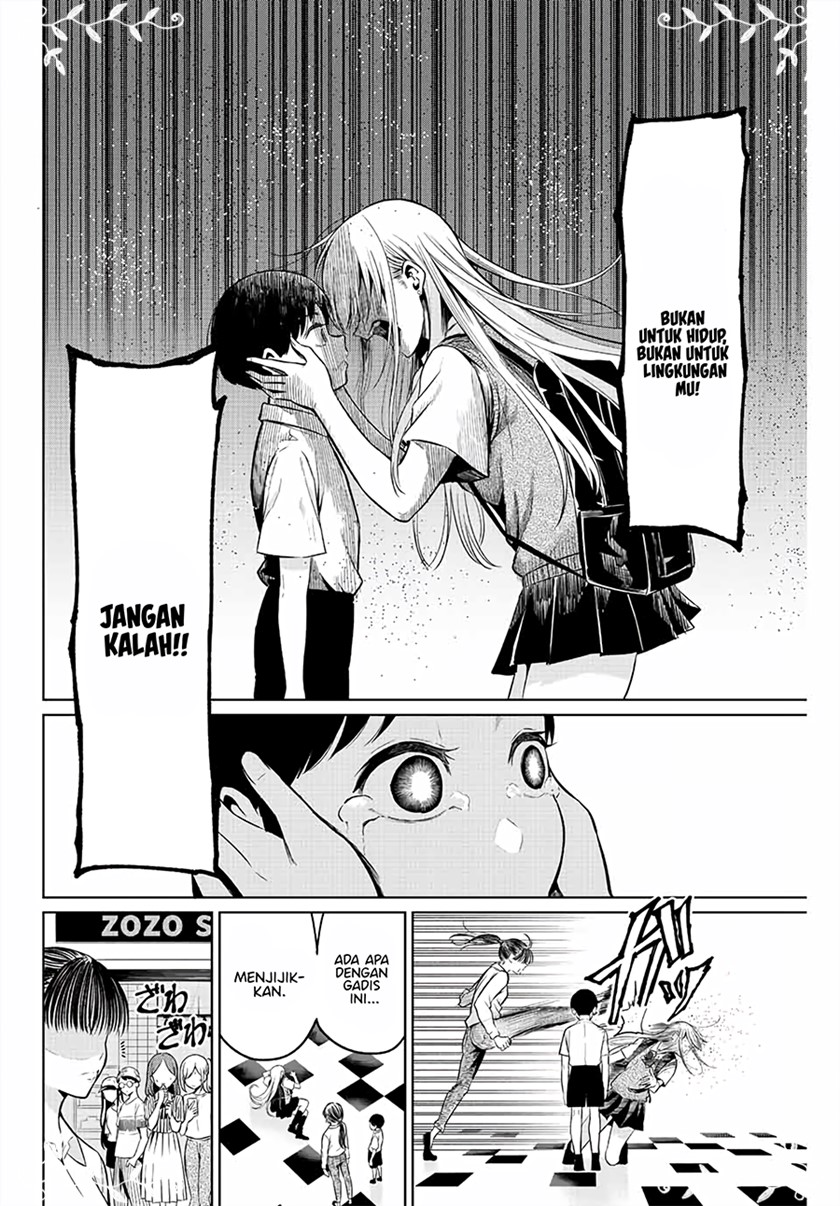 Our Broken Strategic Love Chapter 0.1 - halaman 7