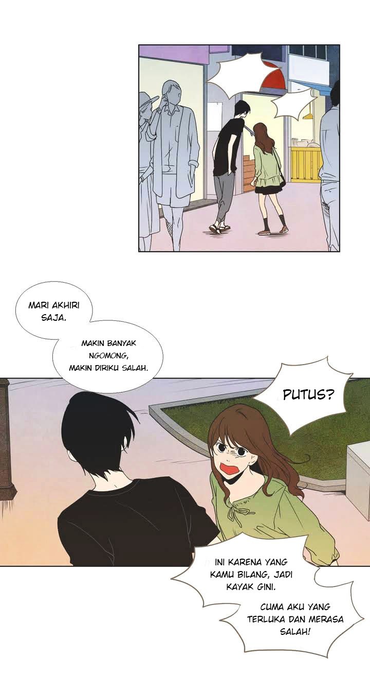 Our Relationship Is… Chapter 11 - halaman 21
