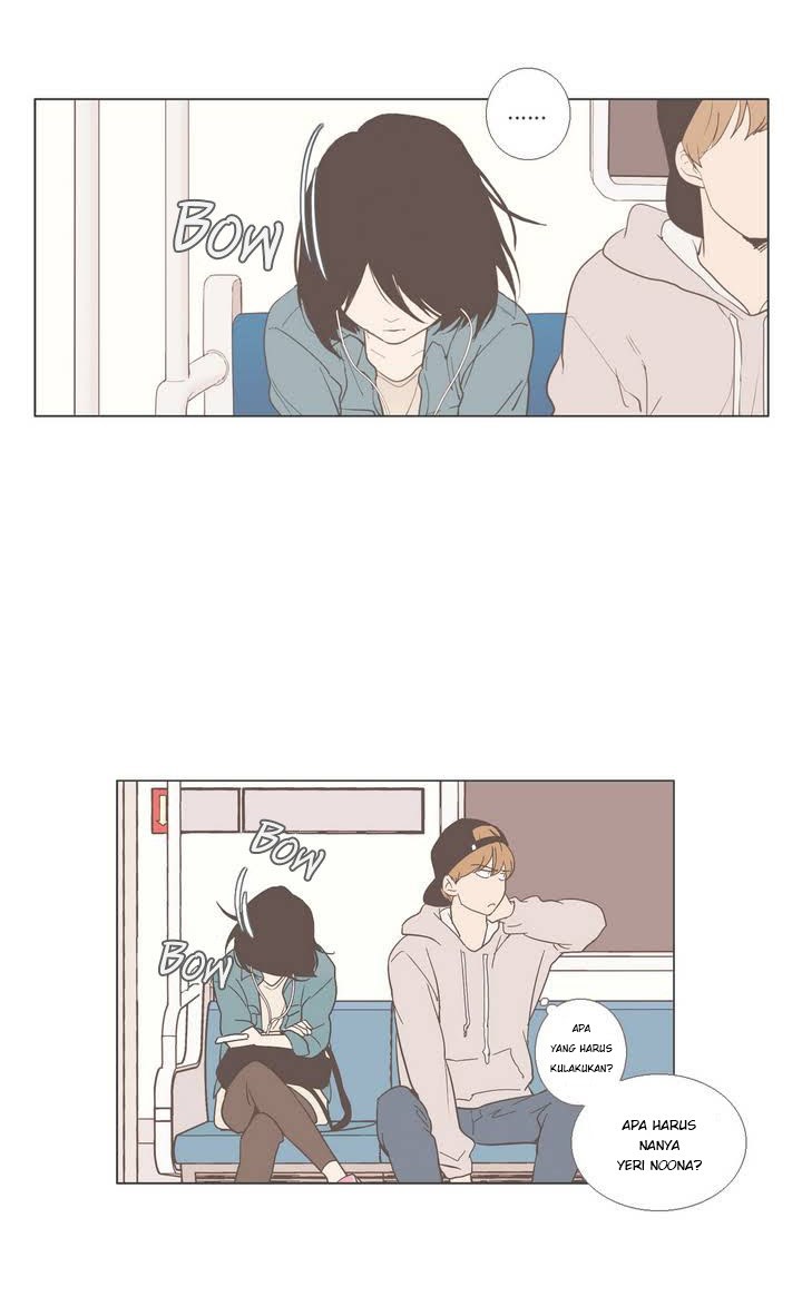 Our Relationship Is… Chapter 15 - halaman 17