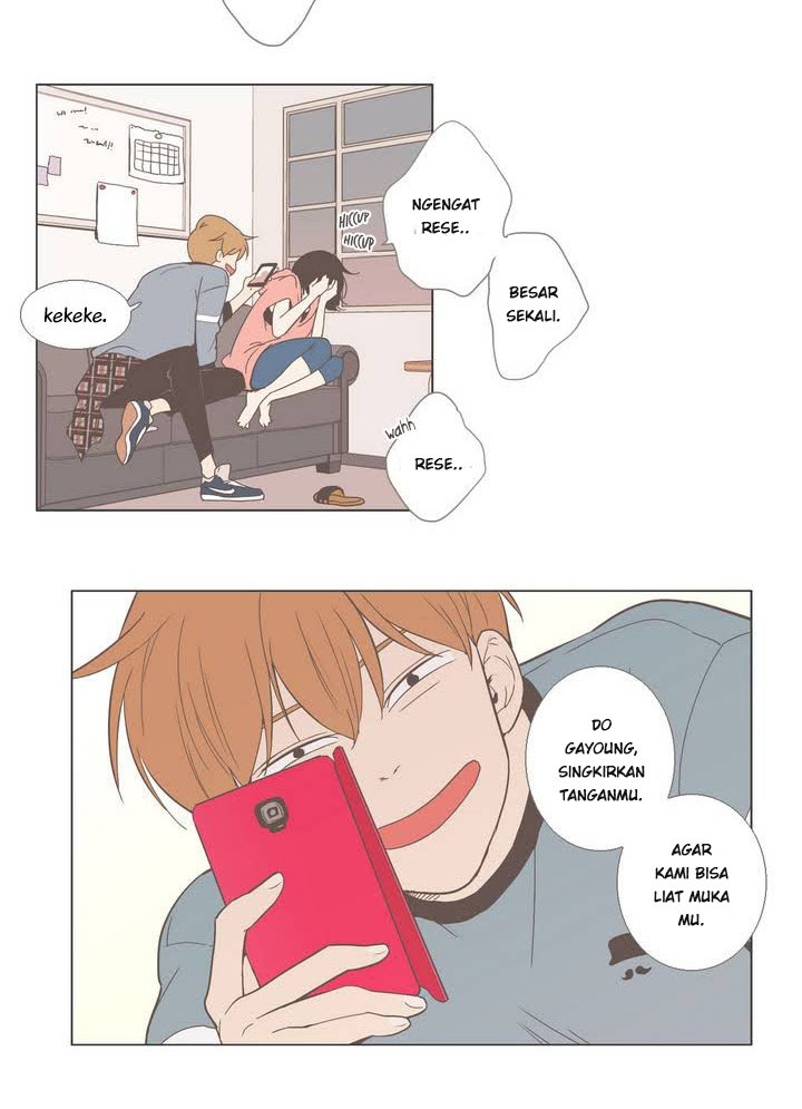Our Relationship Is… Chapter 17 - halaman 7