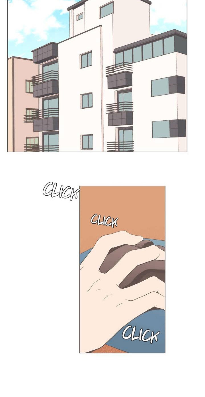 Our Relationship Is… Chapter 24 - halaman 13