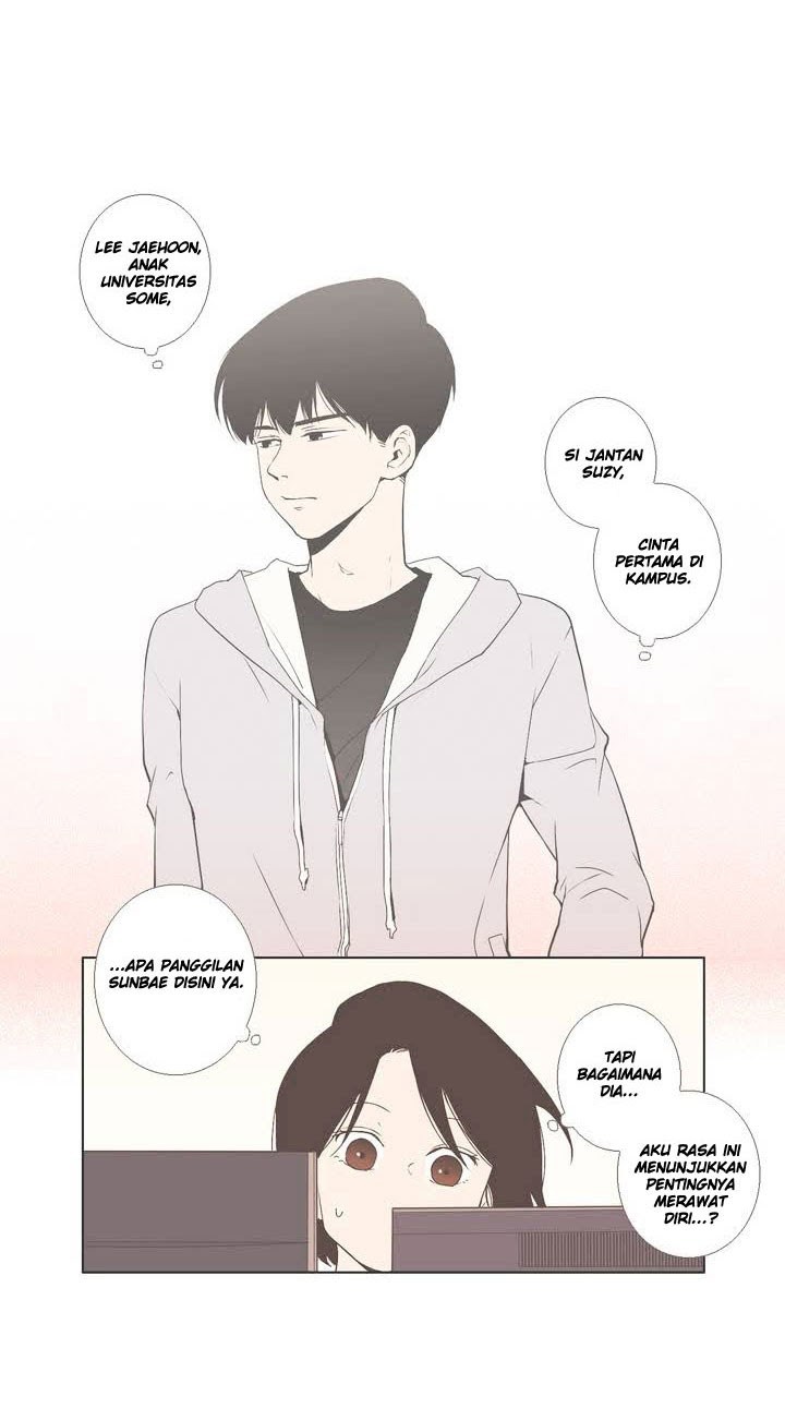 Our Relationship Is… Chapter 24 - halaman 15