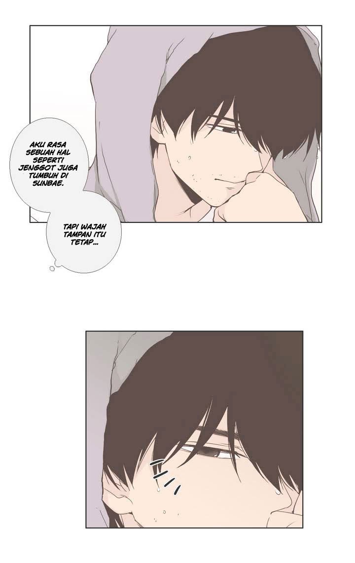Our Relationship Is… Chapter 24 - halaman 16