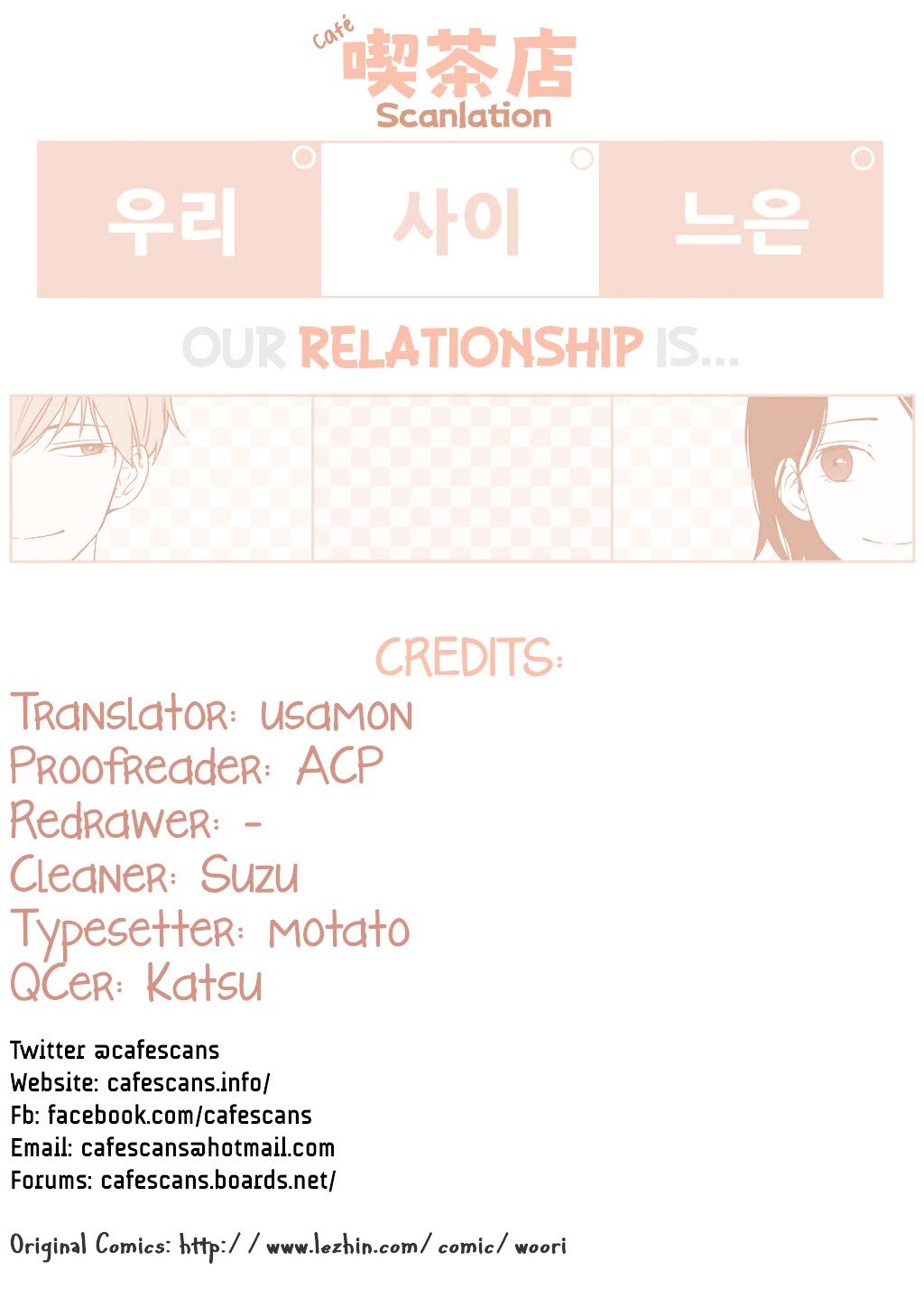 Our Relationship Is… Chapter 24 - halaman 30