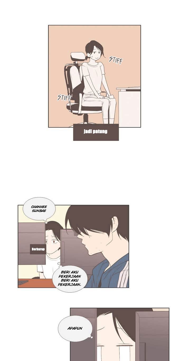Our Relationship Is… Chapter 25 - halaman 13