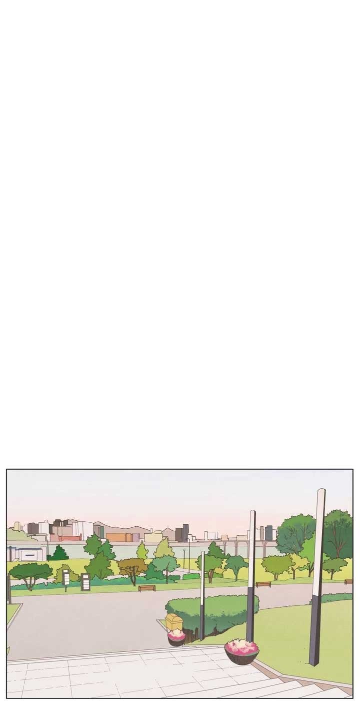 Our Relationship Is… Chapter 26 - halaman 5