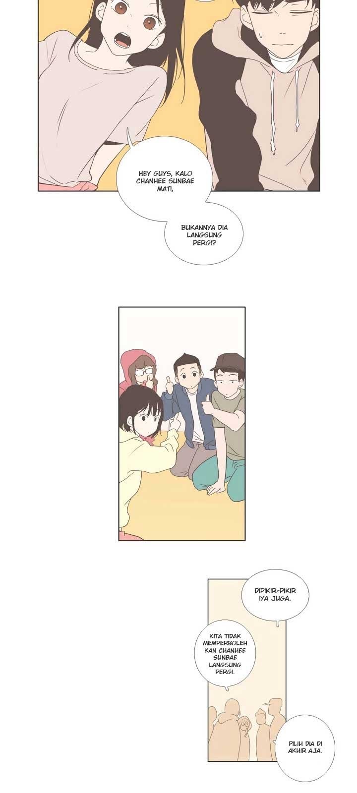 Our Relationship Is… Chapter 27 - halaman 14