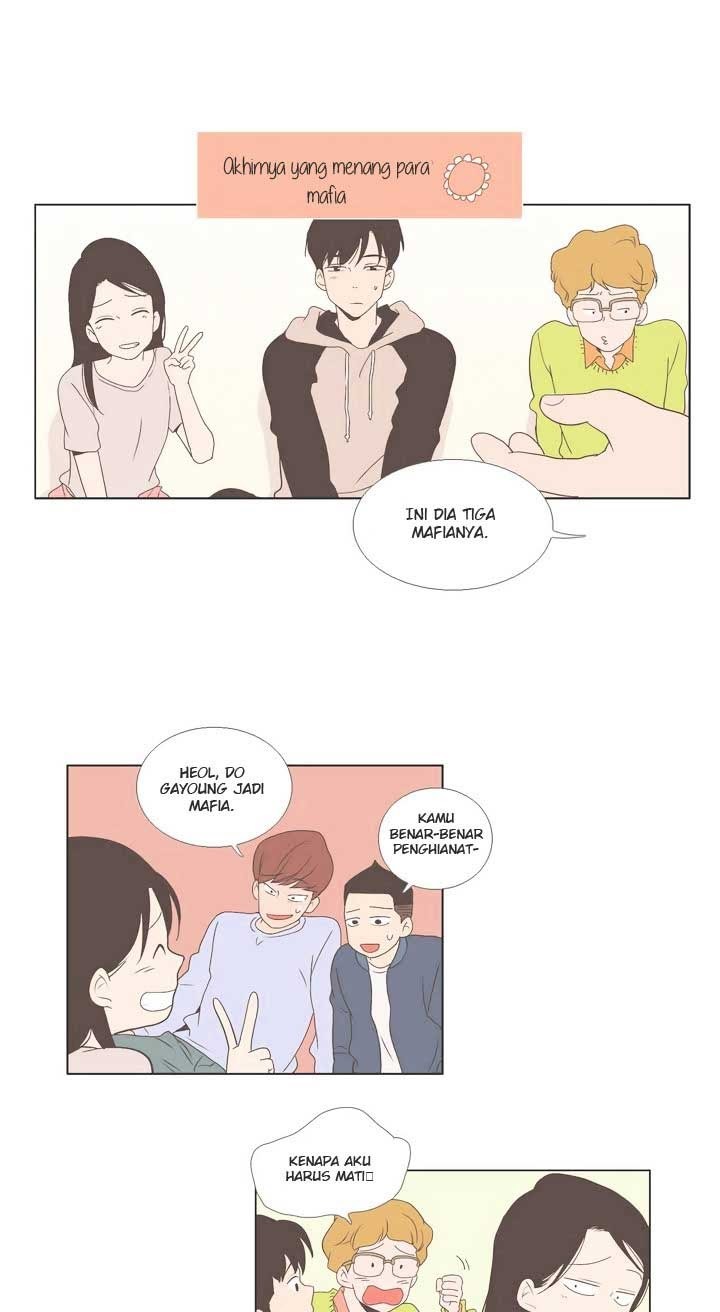 Our Relationship Is… Chapter 27 - halaman 17