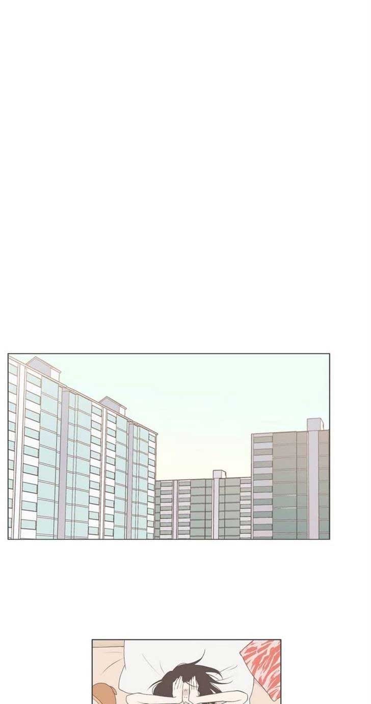 Our Relationship Is… Chapter 29 - halaman 36