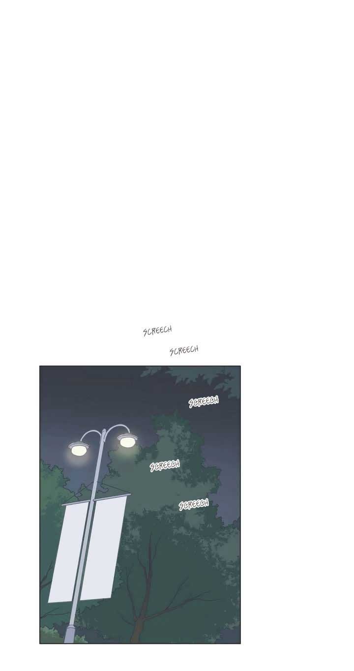Our Relationship Is… Chapter 30 - halaman 7