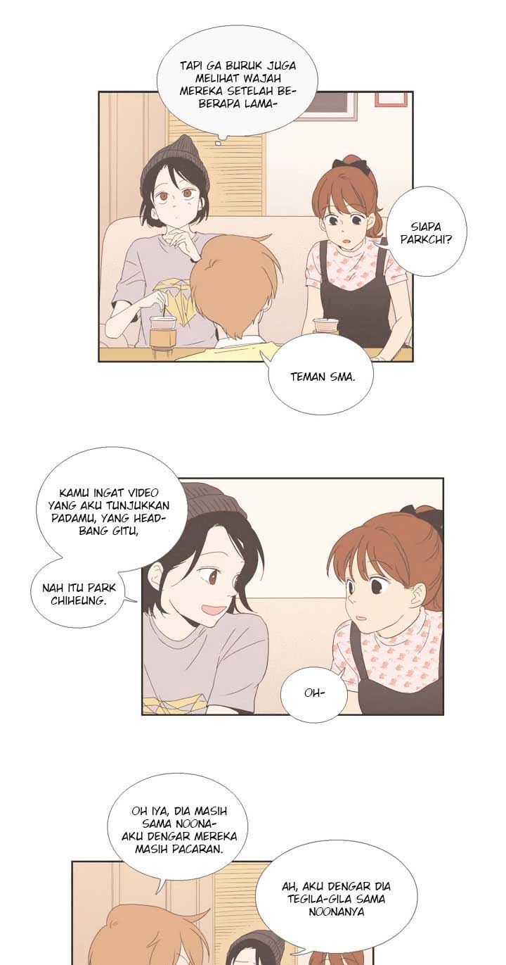 Our Relationship Is… Chapter 31 - halaman 17