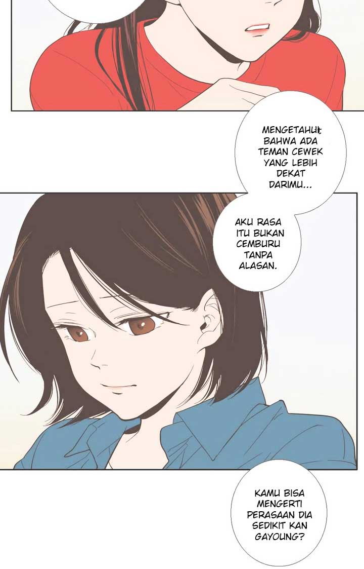 Our Relationship Is… Chapter 32 - halaman 11