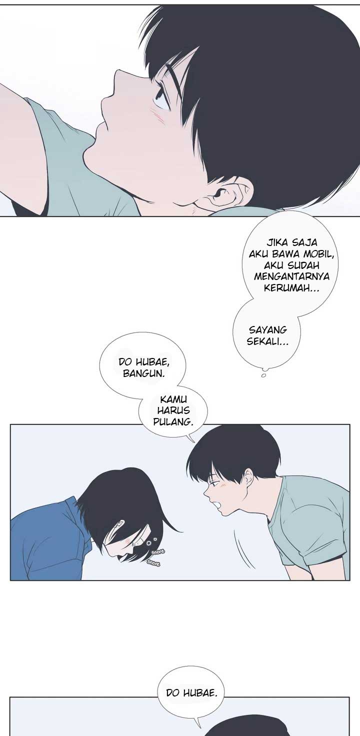 Our Relationship Is… Chapter 33 - halaman 12