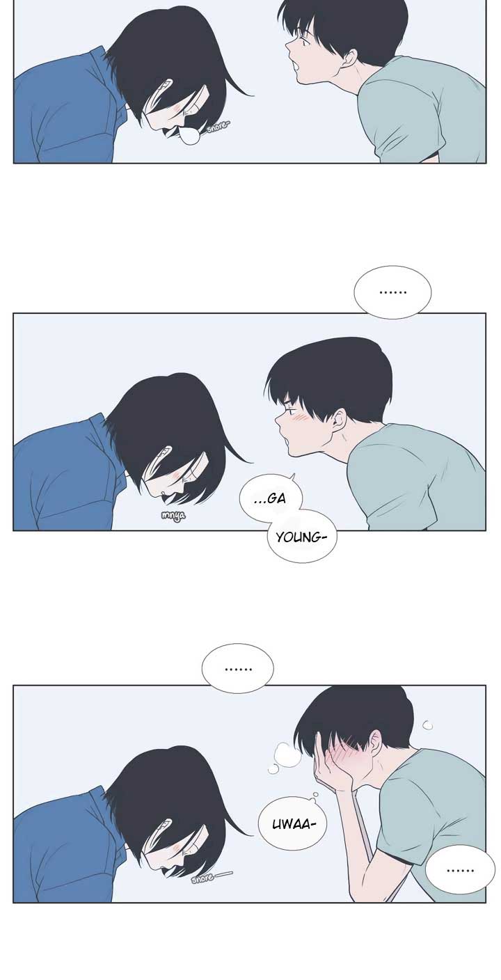 Our Relationship Is… Chapter 33 - halaman 13